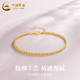 CHINA GOLD 18K gold bracelet for women, classic and versatile twist ring hand jewelry, holiday birthday gift for girlfriend and lover, 18k twist chain