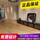 XMSJ马可波罗瓷砖 木纹砖赤松12002/12003千层棉木CH12811/12816 CH12811千层棉木(600*12 200x1