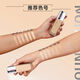 Maybelline (MAYBELLINE) Maybelline official website flagship Juzheng makeup foundation superstay custom 24h long-lasting, waterproof and anti-destructive, clearance genuine color number 115
