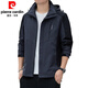 皮尔卡丹（pierre cardin）春季新款工装连帽宽松外套男韩版百搭男青年时尚痞帅休闲百搭夹克 6629黑色 M