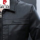 皮尔卡丹（pierre cardin）真皮皮衣男春秋新款休闲男装韩版机车潮流皮夹克加绒保暖翻领外套 咖啡色8902【春秋款】 M 90-105斤