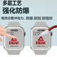 精岸适用Peak匹克智能手表贴膜YB14110手环屏幕膜zero pro腕表膜S9膜W 防爆软膜2片+防蓝光软膜2片 匹克YB14110