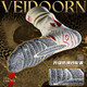 Veidoorn (Veidoorn) Snake Year Limited Fang Professional Basketball Calcetines Base de toalla High Tube Sports Elite High Tube Long Tube 3 Doble combinación