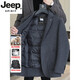 Jeep Spirit [Goosevelt Bottom] Wolle doppelseitiger Tweedanzug Herrenwolljacke neuer Herbst und Winter Nassanzug Neues Produkt Marine Blau [B Style] Woll M 170 [105-120jin [Jin ist gleich 0,5 kg]]