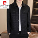 Pierre Cardin jacket men's spring and autumn new style young and middle-aged men's lapel casual single-breasted handsome simple top men 8312 black M
