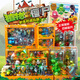 Planta contra zombie Genuine Plant vs. Zombie Toys Shooter de guisantes Sun God Cowboy Zombie Juego completo Juguetes para niños 686-12 Giant Zombie [Botella]