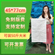 白色编织袋加厚防水尼龙口袋尿素袋大米袋子50斤装面粉蛇皮袋 80*12350条 普白标厚