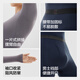 Banana Cuir chaud 301+ Sous-vêtements thermiques pour les hommes et les femmes à l'automne chauds et les pantalons d'automne des hommes et des femmes
