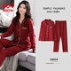 Catman (MiiOW) double-sided pure cotton pajamas for women in spring and autumn long-sleeved large-size cardigan for middle-aged and young ladies set solid color home clothing xt9904 royal blue pure/cotton 3XL (160-180Jin [Jin equals 0.5 kg])