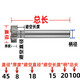 XMSJ Custom Inlay Alloy T-Form T-förmiger Mahlschneider verlängert T-förmige, gerillte Schnittschweiß-Wolfram-Stahl-Stahl-T-Form T-Form 12 16-100 Nicht-standardarme 12124f