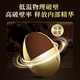 
Lei Yun Shang Breaking Wall Ganoderma Lucidum Spore Oil Soft Capsules 100 capsules Ganoderma Lucidum Spore Powder Extraction to Enhance Immunity Middle-aged and Elderly Supplements 1 Bottle (100 capsules)