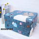 
High-quality light luxury printer dust cover printer dust cover bag Canon HP Epson Brothers full of vitality HP 4877/4825/2700/2723/151