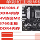 Intel 12. Generation 12400F Core i312100f i512400 12600KF Set 12900F 13100F/14600 Computer 134CPU-Prozessor Original CPU-Chip I5-12400F CPU-Chip