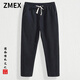 
ZMEX casual pants men's pants Chinese style spring, summer and autumn new loose harem pants nine-point bloomers men's black XL (120-130Jin[Jin equals 0.5 kg])