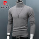 Pierre Cardin verdickte warme Herbst- und Winter-Herren-Pullover-Rollkragenpullover-Pullover mit langer Ärmlichkeit, schlankes Basishemd Pullover Innere Wear Black Herren Kleidung weiß M 120jin [Jin ist 0,5 kg]