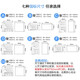 宇电温控表数显智能可调温度表220V温控仪器AI-208/518P/708/808 AI-719