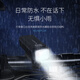 
Smiling Shark Bicycle Light Headlights Night Riding Highlight Flashlight Charging Rainproof Highway Mountain Bike Super Bright Lighting Riding Equipment Three-speed Adjustment [Breaking 9856L] Wait 985H