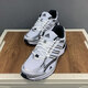 阿迪达斯 （adidas）男鞋夏季新款SPIRITAIN 2000复古老爹鞋运动跑步鞋休闲鞋 JQ1502白色金属银 41