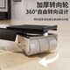Wen Yijia washing machine base mobile rack refrigerator removable universal pulley little swan bracket foot pad dryer drum impeller stacked universal telescopic rail base matte black universal 24 wheels two
