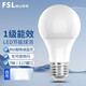 FSL Foshan Lighting LED Bulb A60 Bulb 220V7W 65K First Class Energy Efficiency E27 White Light