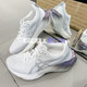 ASICS Novablast 4 Platinum Damen gepolstert Rebound-Laufschuhe 1012B722-100 1012B722-100 37.5