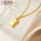Luk Fu Schmuckleuchte und Schatten Gold Serie Gold kleiner Goldbarg Gold Ziegel 5g Gold Halskette Einer Teil Preis HIG30137A 8.48 Gramm (einschließlich Arbeitskosten 967 Yuan) Kleine Edition