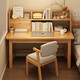 乐造（LEZAO）实木书桌书架一体桌学生家用学习写字桌简易卧室电脑桌台式办公桌 原木色单桌100*50*75cm耐用20年 【清漆 全实木】