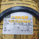 NOK Japanese Oil Seal GJ2864P 3040P 3055P 3222P 3400P 3519P 3527P 3618P GJ3994-P0 TCJ 95 * 120 * 13