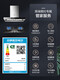 Boss (ROBAM) WB723/WB715/SX1H/SD1H/WB711/B60X dishwasher Guangyan S1 cleaning WB723 offline same model