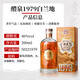 张裕金奖白兰地中国名酒纪念酒独立小瓶装限定版礼盒 醴泉1979白兰地 200mL 1瓶