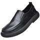 Región occidental Camel Camel Zapatos de cuero casual de cuero suave para hombres String y otoño de pie ancho Toe Toe Toe Withide Cow Whide One-Pickle Soft Foot Mase's Casual Coathip Black 15052 Cuero genuino Four Seasons Zapatos 37