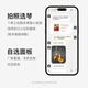 布鲁克Brook布洛克布鲁克V12吉他初学者入门民谣单板吉他专业 V12N-SQM原木色电箱款