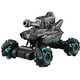 Wasser Baby Schrotflinte Fernbedienung Auto Elektrische Offroad -Geste Sensor Feuer Feuer für Kindertagsboy Boy Water Bullet Tank Car - Schwarz Orange [Fernbedienung des Griffs] Dual -Ladeversion: 2 Sätze Ladebatterien