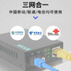 Yanfei fiber optic cable entry fiber jumper leather fiber extension SC-SC fiber optic cable indoor pre-embedded outdoor finished indoor fiber cable telecommunications grade leather jumper monitoring fiber SC-SC outdoor 1 core 3 steel wire black 60 meters