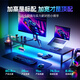 Monice Venider Monitor Multi-fonction Surport d'ordinateur multi-fonctions Sétume d'ordinateur portable Rack de bureau élevé Extension USB Rechargeable avec un éclairage d'atmosphère RVB E-Sports