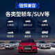 【1048人好评】经典老歌U盘怀旧708090年代珍藏金曲高音质视频MP3 无损黑胶版【加强音质】赠转接口 经典老歌金曲：1000首+190视频