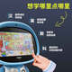 Patriota AI Robot Nanny Inteligencia Artificial Interacción de Speed ​​Voice Interaction Educación temprana Máquina de aprendizaje automático Historia de niños Sakura Pink English Matemáticas Poesía Canciones para niños Robot Robot Día Infantil Preguntas preguntas y respuestas de maestros Canciones para niños Famosos Canciones para niños
