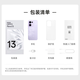 OPPO Reno13 【国家补贴】新品5g 超美小直屏 AI高清实况照片 智能拍照 opporeno13新款手机 心动白 12GB+256GB 全网通 官方标配