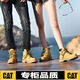 Carter Cat Martin Boots Classic Big Yellow Boots Horse American Classic Outdoor Herrenschuhe 627 Golden Standard Lederschuhe Größe 24 (150 mm) 38