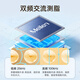 
Meilen [connected to Mijia APP] Weight scale electronic scale human body intelligent body fat scale precision weight loss special fitness professional scale heart rate monitoring VA large color screen ITO glass