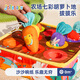 JOLLYBABYJollybaby拔萝卜玩具可啃咬宝宝早教抓握训练益智婴幼儿 农场七彩胡萝卜地拔拔乐