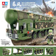 Leyi -Bausteine ​​Lego kompatible Militärserie Bausteine ​​Tank 21 Raketenauto Boy versammelte Toys Agentur Geburtstag Neujahr Geschenk 66059 Elefant Tank Zerstörer [826pcs]