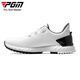 PGM golf shoes men's sports shoes comfortable cushioning knob shoelaces waterproof anti-slip golf shoes size 41