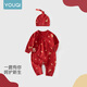 Youqi's newborn big red onesie baby sleeves, baby sleeves, spring and autumn pure cotton newborn monk clothes crawling clothes, boy and girl baby underwear