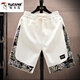 Woodpecker Shorts masculin Tendance d'été Bage respirant extérieur portant une tendance nationale imprimé décontracté grande taille à cinq shorts croustillants 831 beige l