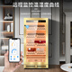 CIGARLOONG CL-80C2 cigar cabinet with constant temperature and humidity, cedar wood lining, cholesterol-rich water, ionized ammonia removal, smart WiFi control compressor cabinet, stainless steel cabinet, fingerprint lock, cigar moisturizing cabinet, rose gold cedar wood lining, WiFi+purifying ammonia+fingerprint lock