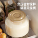 洽苒【德国精工】酸奶机家用小型全自动智能定时迷你多功能自制米酒纳豆发酵 茶色【玻璃+304不锈钢双内胆】
