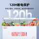 星星（XINGX）冰柜商用大容量商用一级能效518升528GE冷柜卧式冷藏冷冻转换卧保鲜冷柜雪糕店超市餐饮店 【中梁除霜】718L商用冷柜728GE