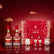 Wuliangye Puwubadai Icing on the Cake Gift Box Luzhou-flavor Liquor 52% 500ml*2 Officially Authorized