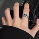 Bai Qixin ring, starburst ring for men and women, handsome, trendy open ring, high-end cold style ring, student tail ring, starburst ring, two-piece set, openable and adjustable